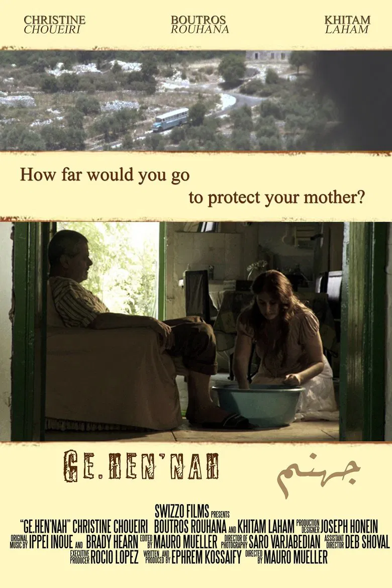 Ge.hen'nah poster background