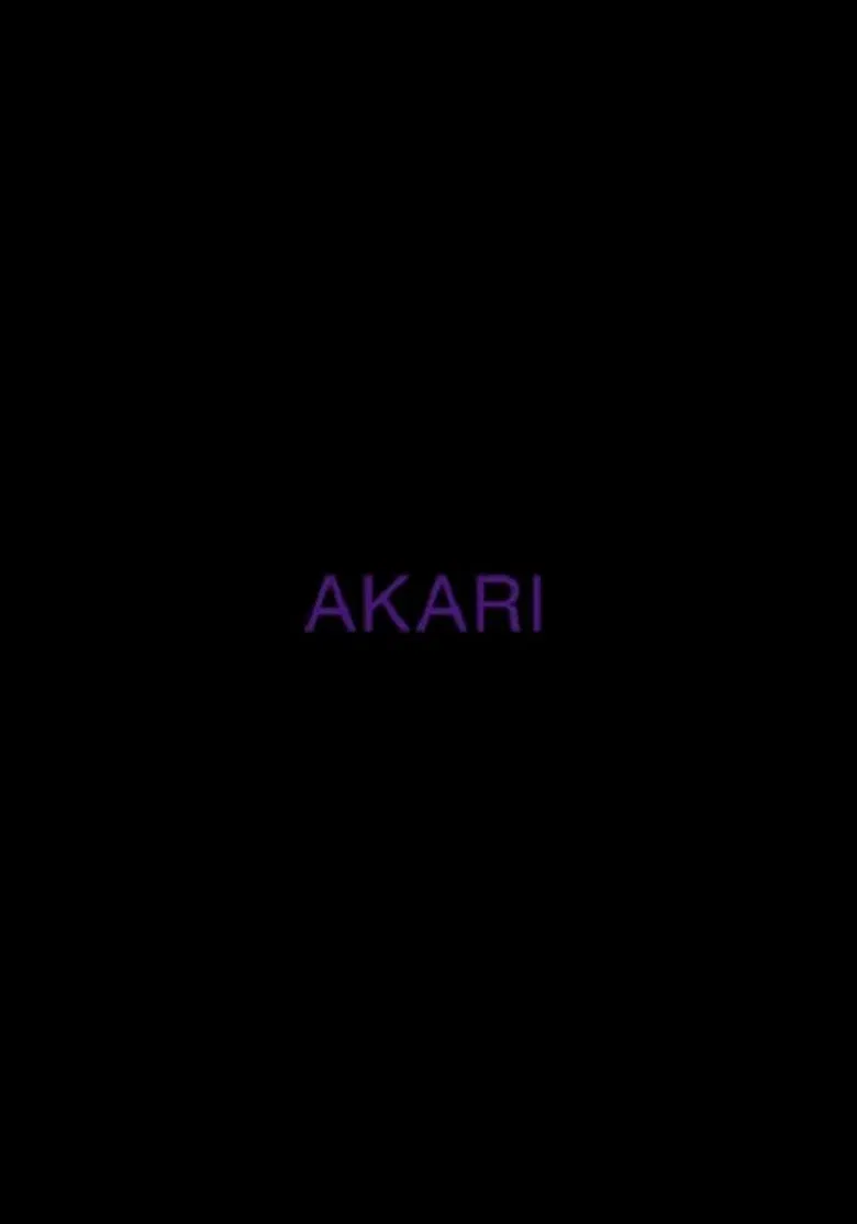 AKARI poster background
