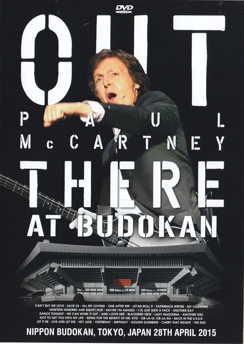 Paul McCartney - Out There at Budokan poster background