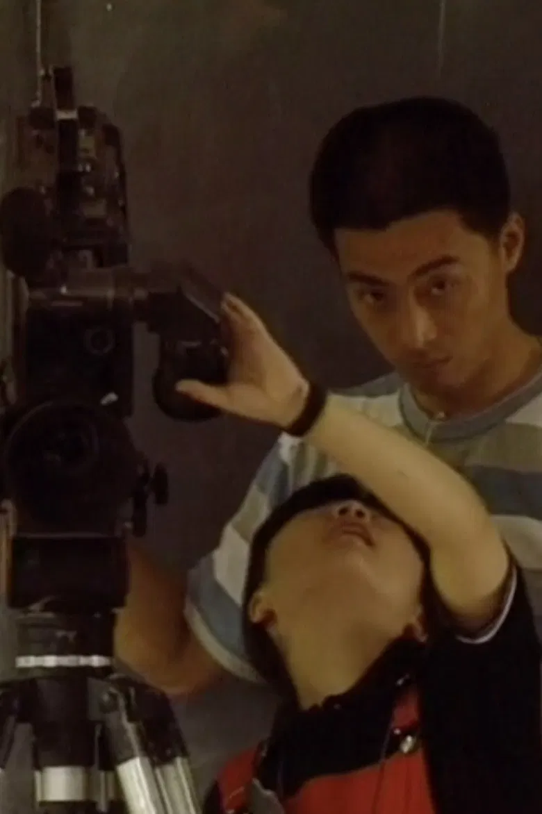 Director poster background