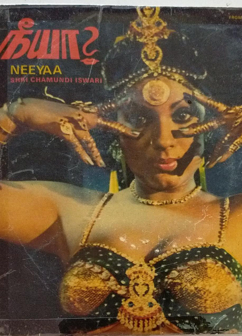 Neeya? poster background