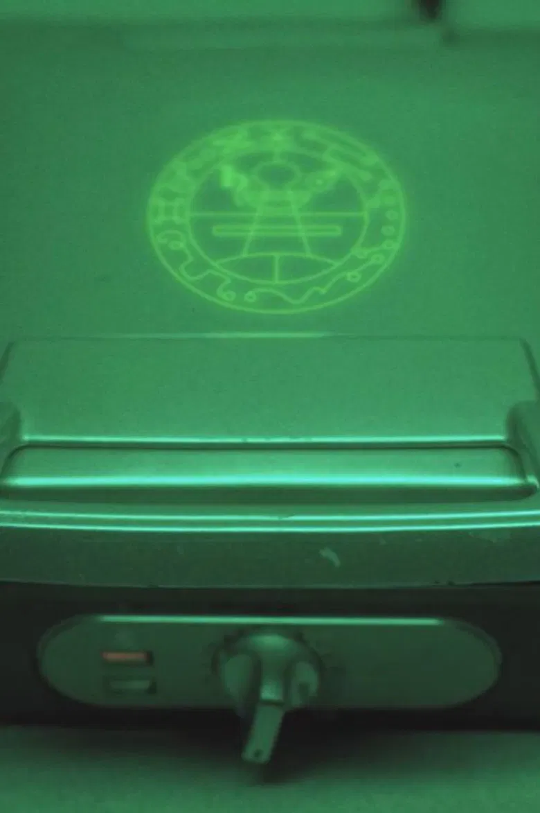 Gofry poster background