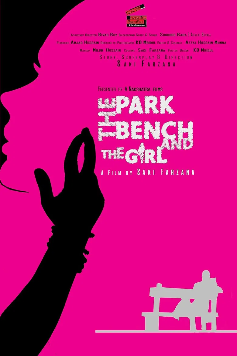 The Park, the Bench & the Girl poster background