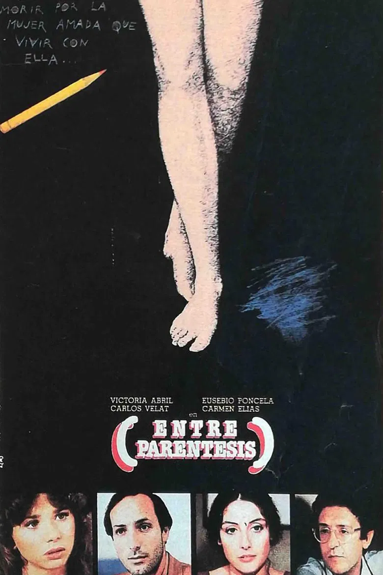 Entre paréntesis poster background
