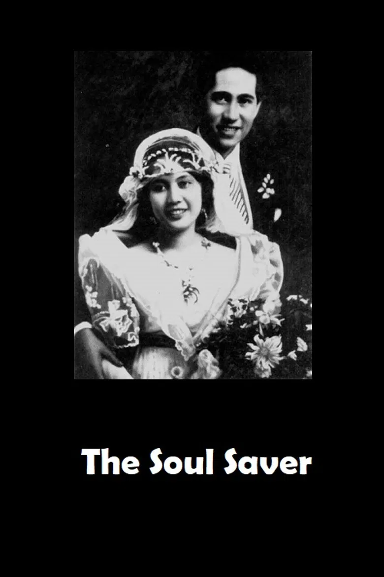 The Soul Saver poster background