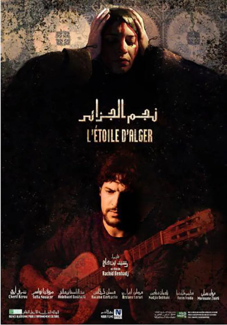 The Star of Algiers poster background