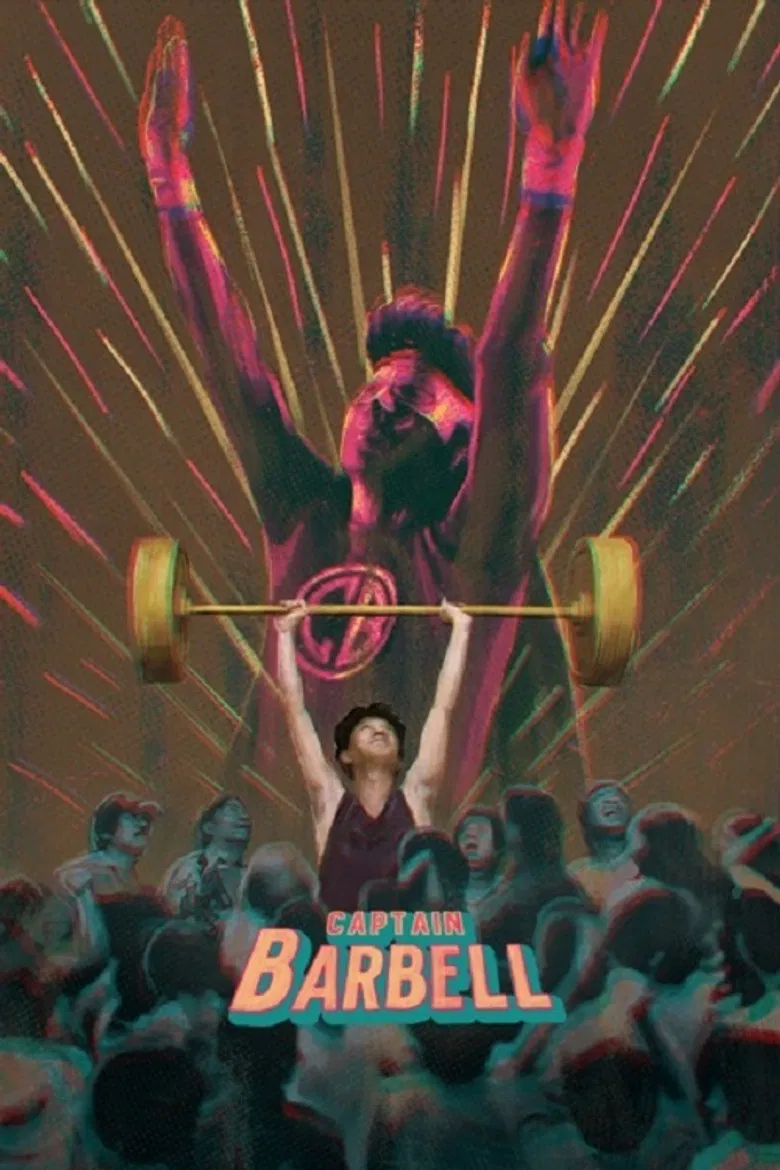 Captain Barbell poster background