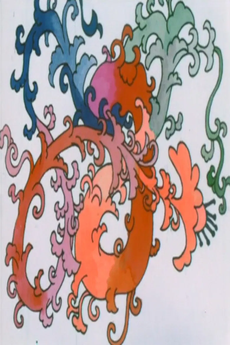 Calicula Machine poster background