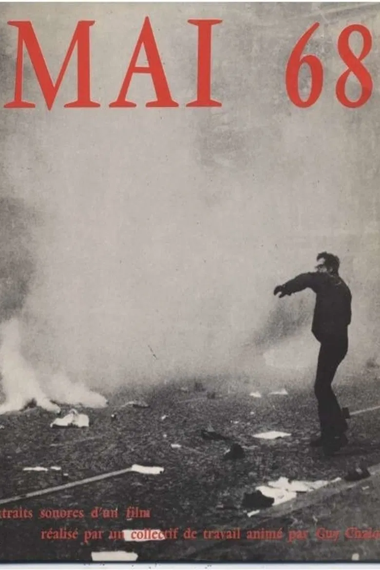 La société est une fleur carnivore poster background