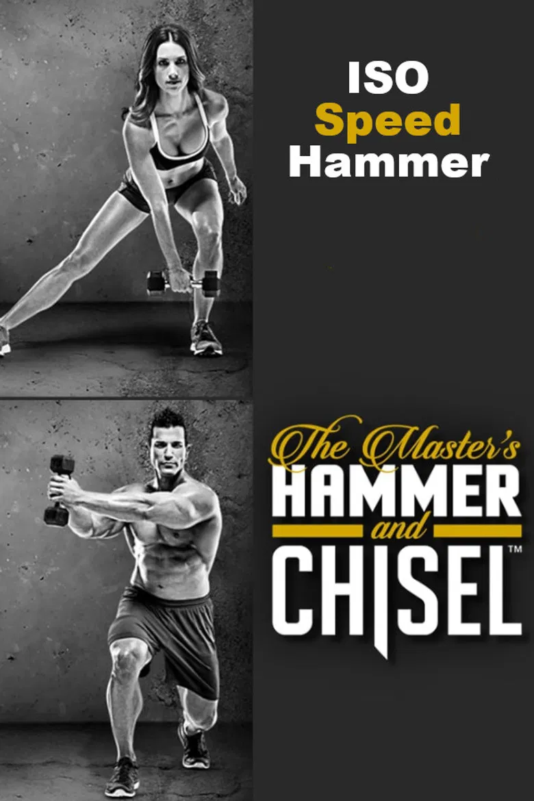 The Master's Hammer and Chisel - Iso Speed Hammer poster background