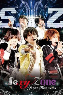 Sexy Zone Japan Tour 2013 poster background