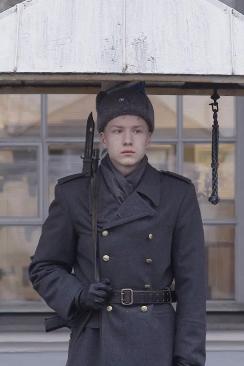 Fourth Wall poster background