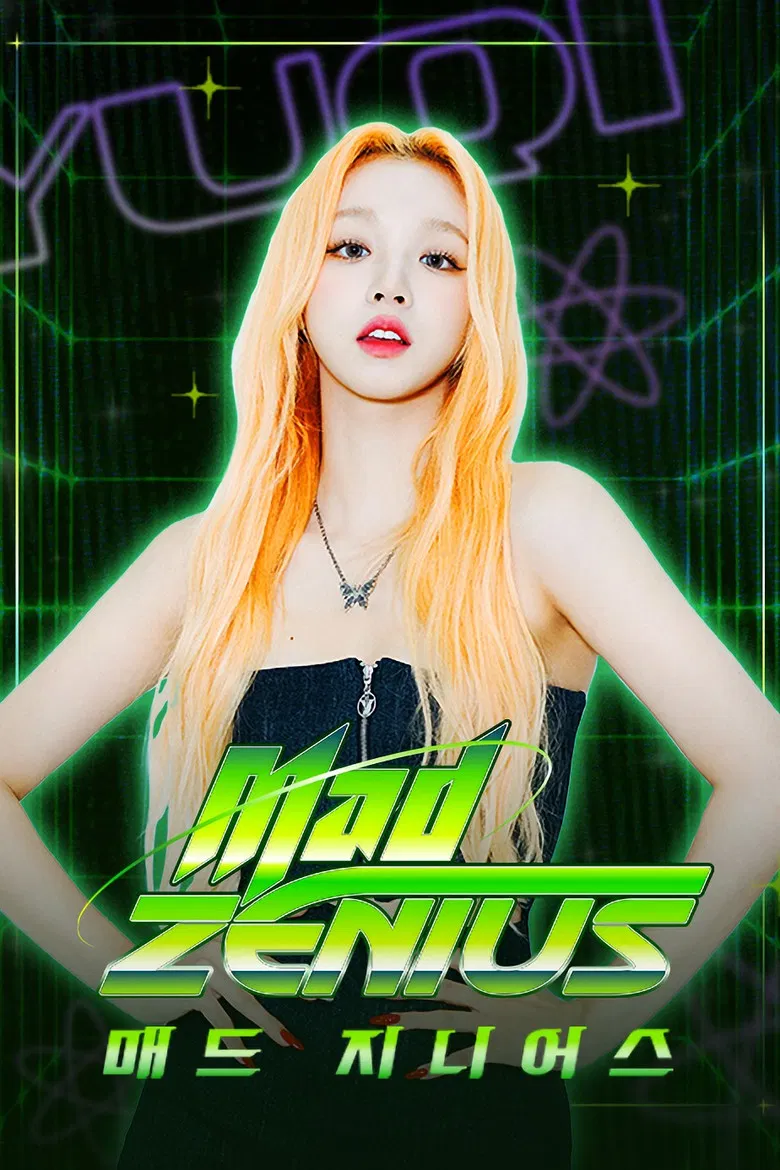 Mad Zenius poster background