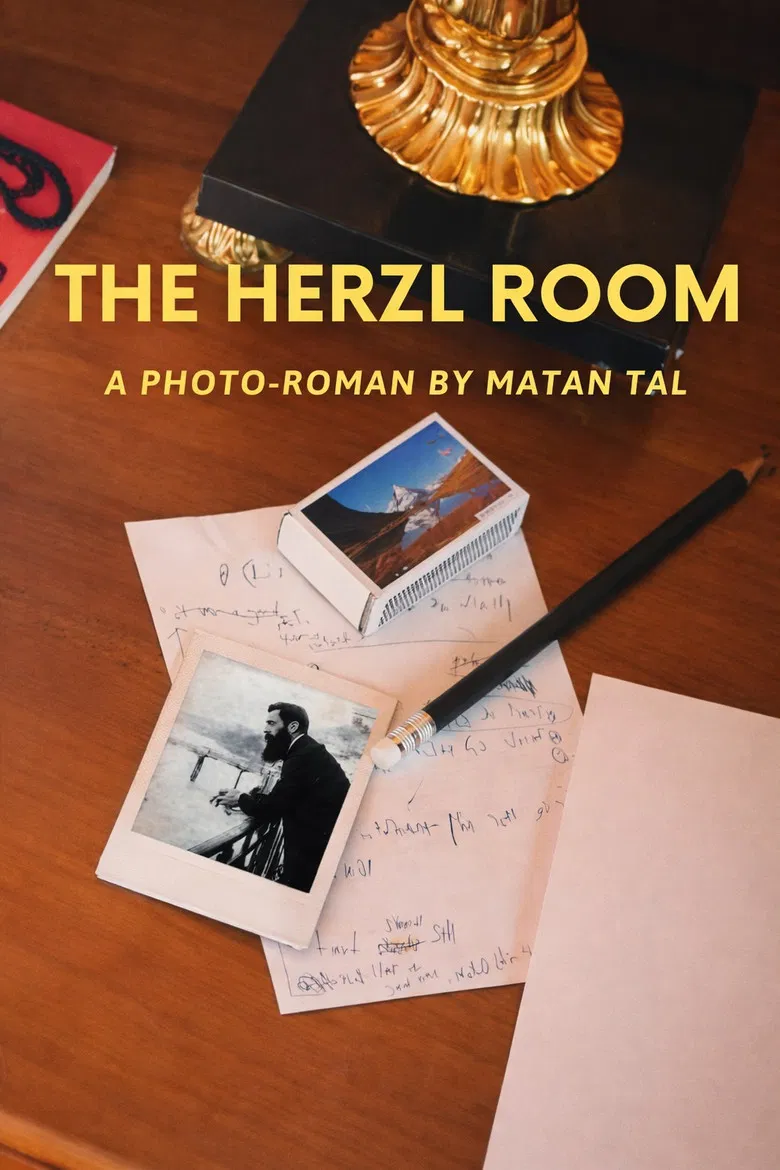 The Herzl Room - An Essay Film poster background