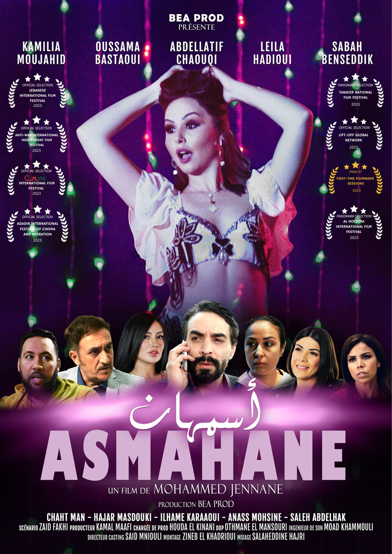 Asmahane poster background