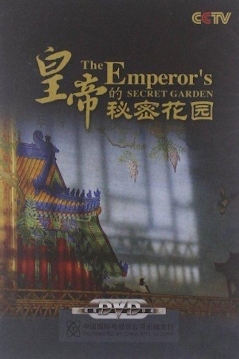 The Emperor's Secret Garden poster background