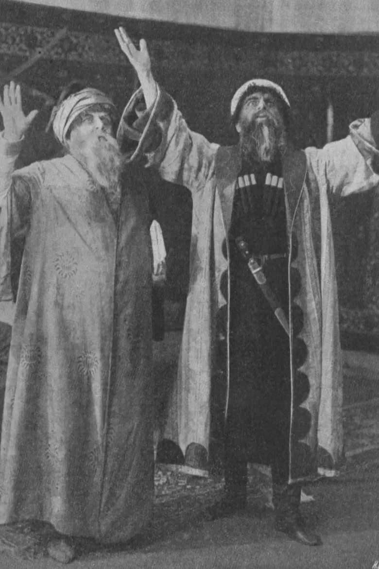 Conquest Of The Caucasus poster background