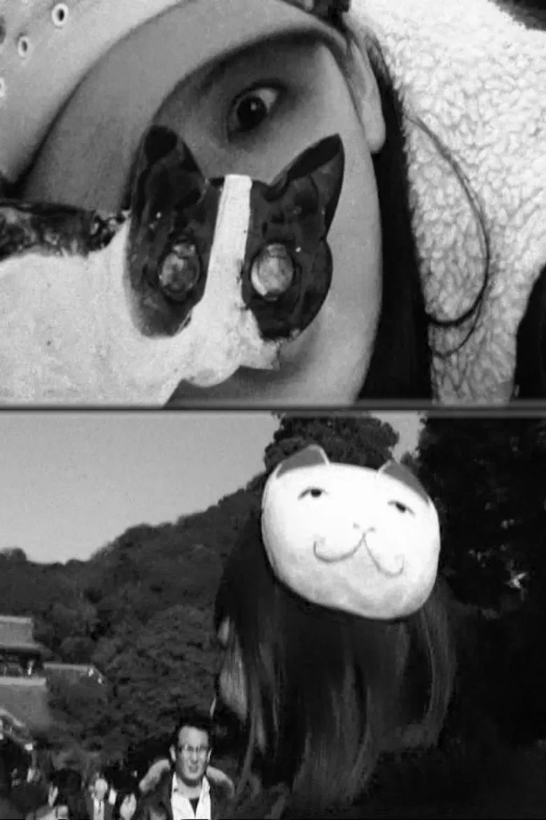 Catnap Dream poster background