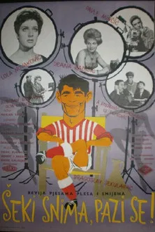 Šeki's Rolling, Watch Out! poster background