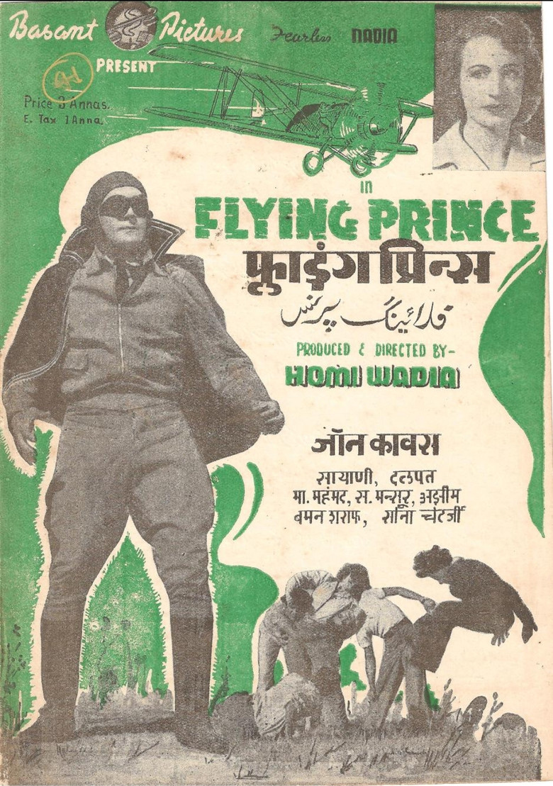 Flying Prince poster background