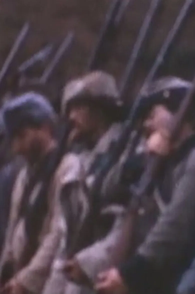 Across the Rappahannock poster background