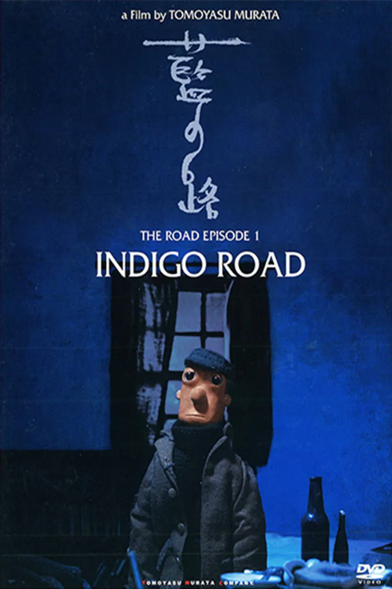 Indigo Road poster background