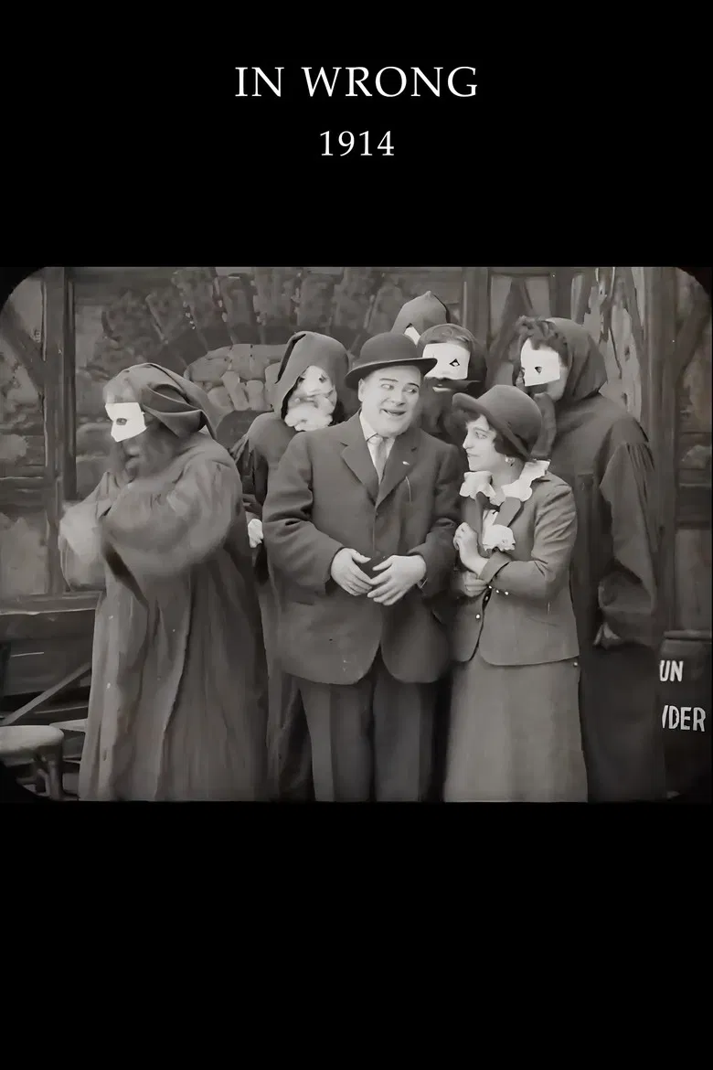 In Wrong poster background