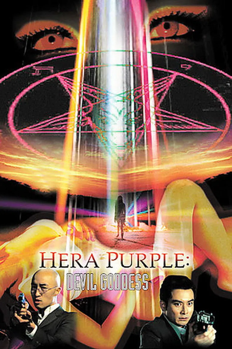 Hera Purple poster background