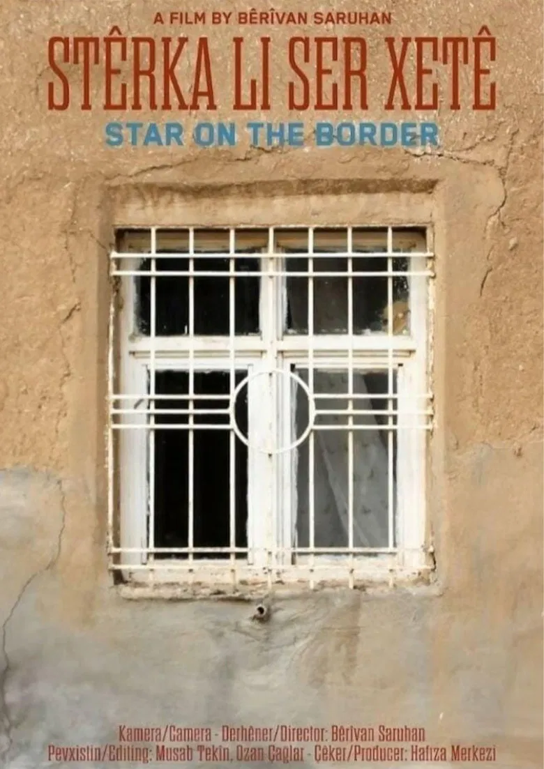 Star on the Border poster background