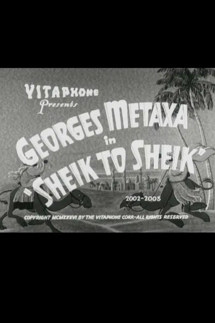 Sheik to Sheik poster background