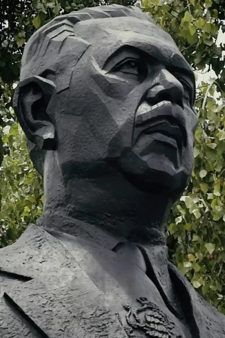 El sueño socialista poster background