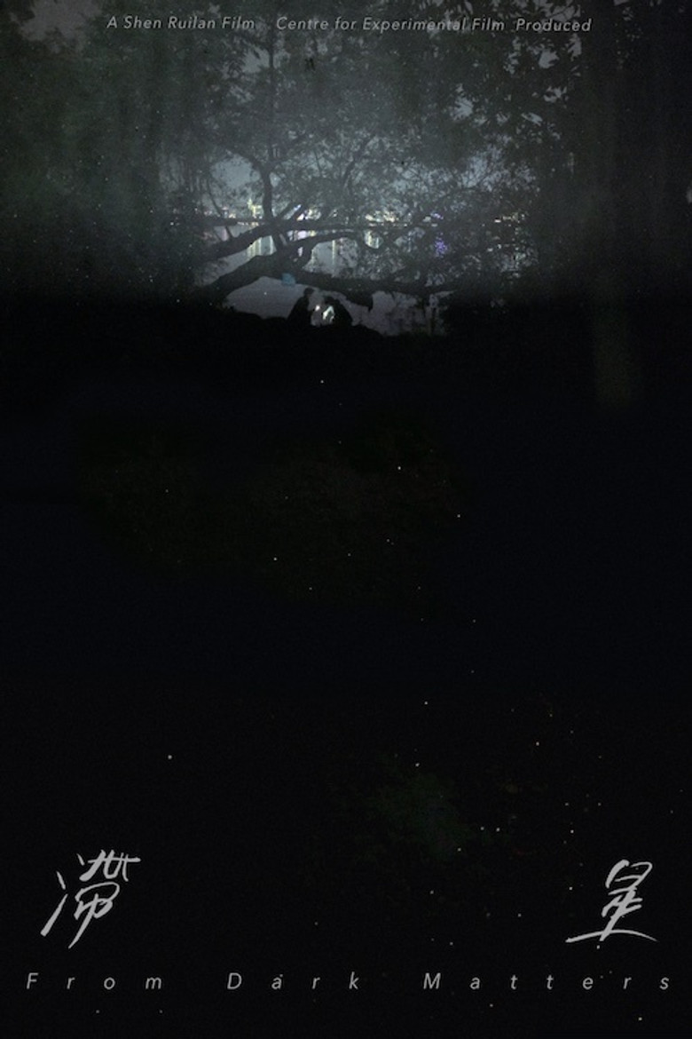 From Dark Matters poster background