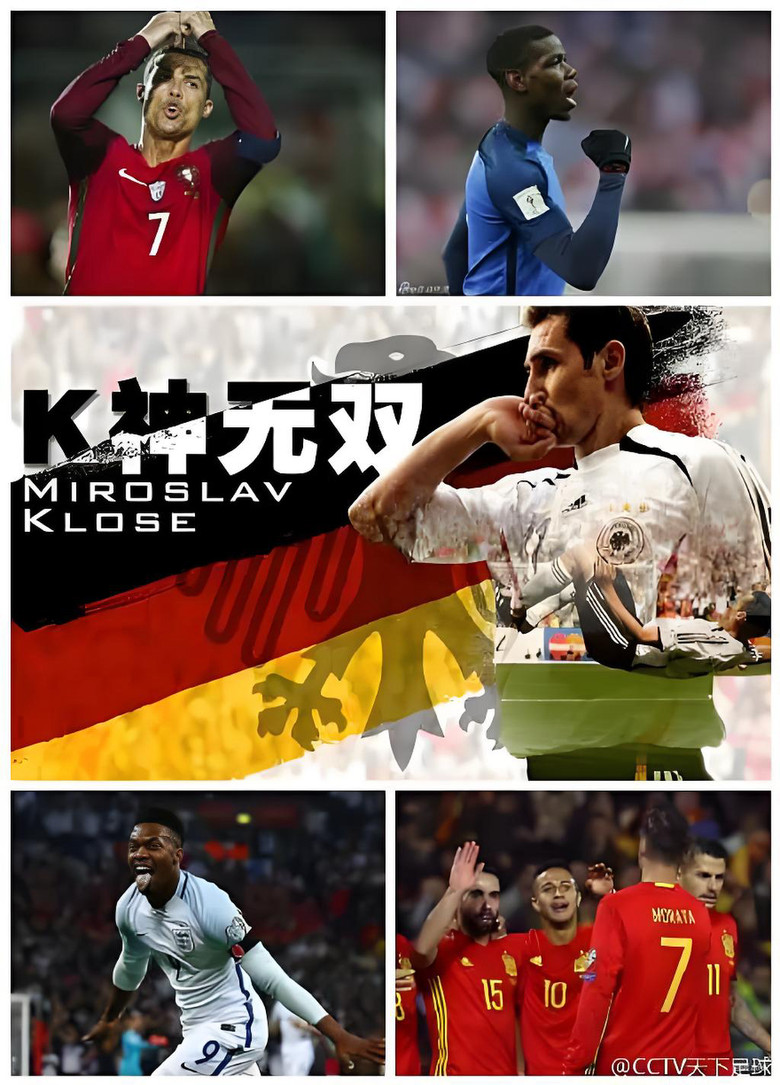 K神无双 poster background