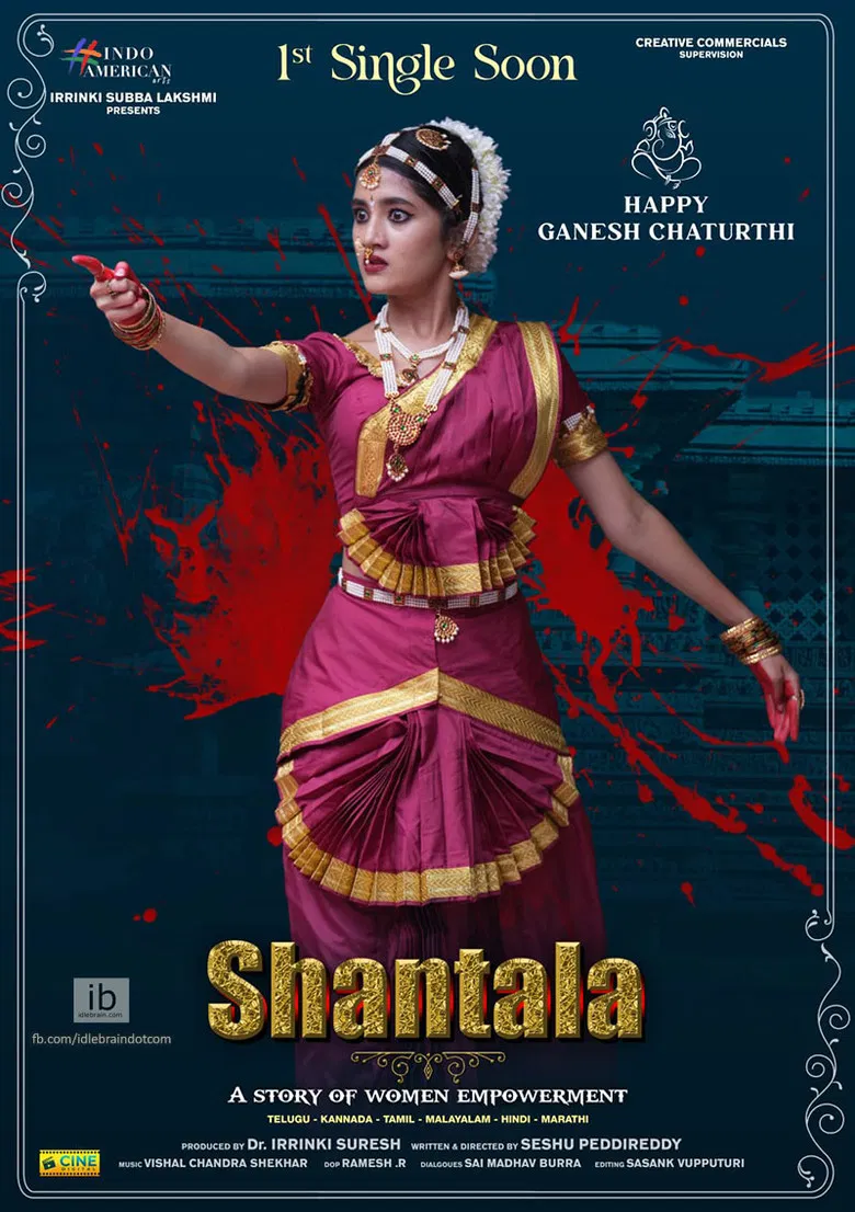 Shantala poster background