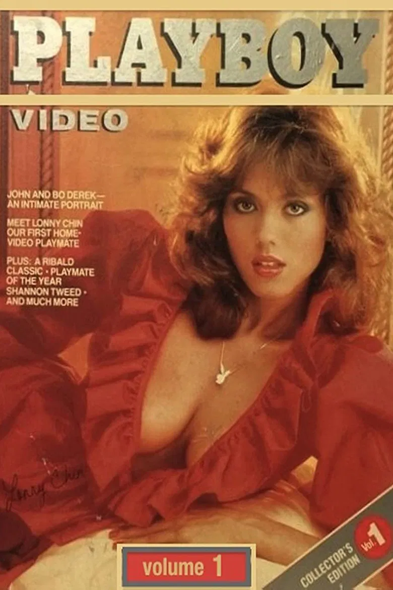 Playboy Video Magazine, Volume 1 poster background