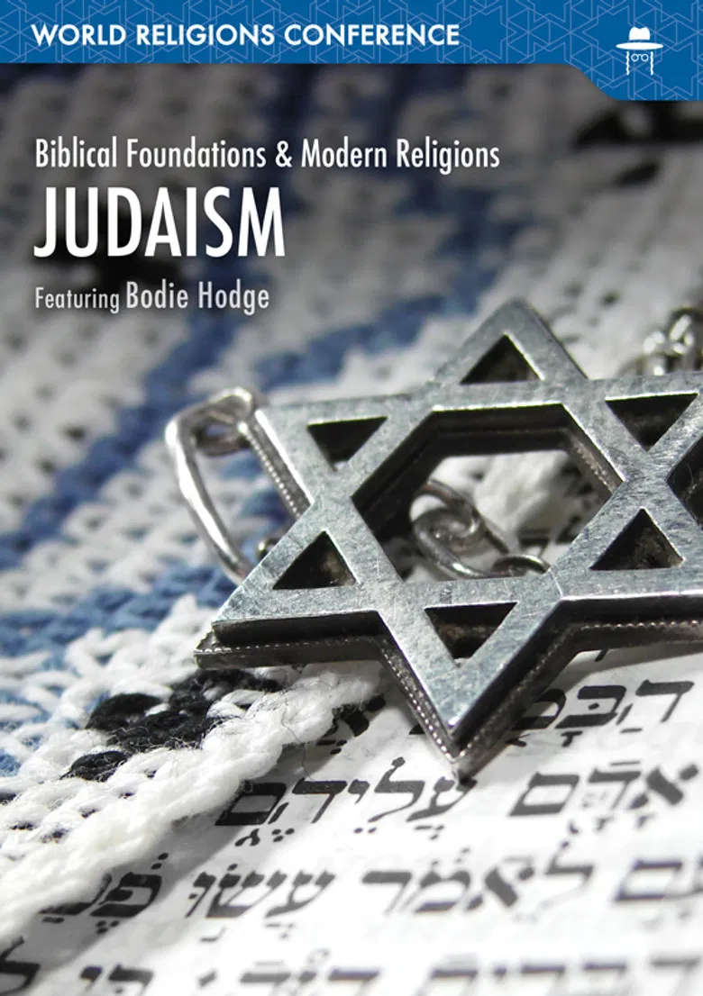 Judaism poster background