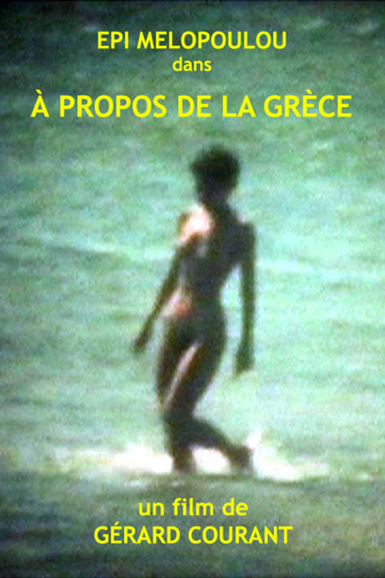 About Greece poster background