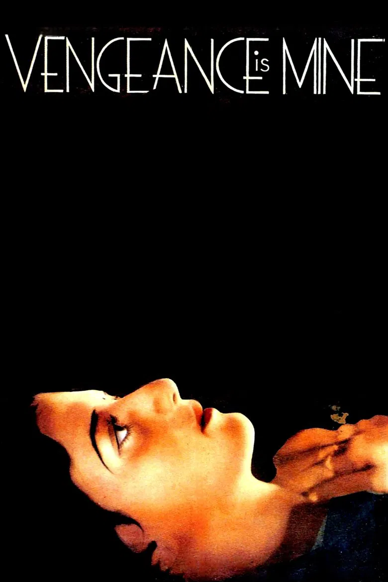 Vengeance Is Mine poster background