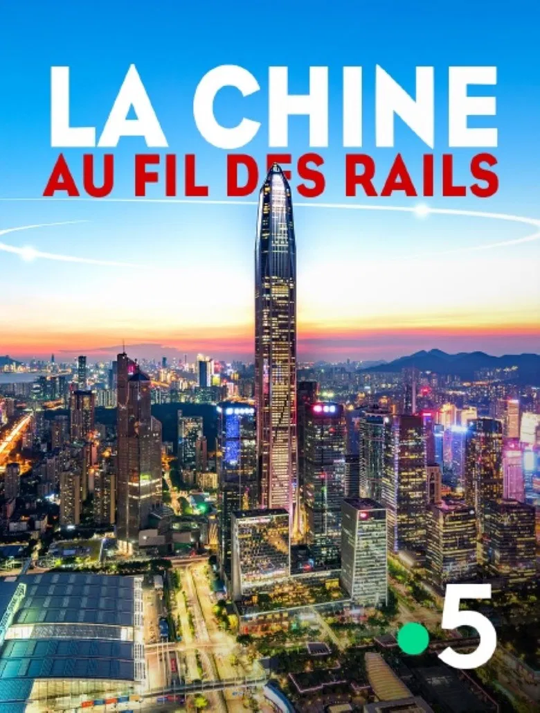 La Chine au fil des rails poster background