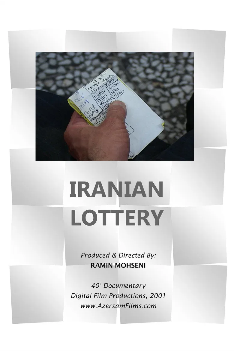 Iranian Lottery poster background