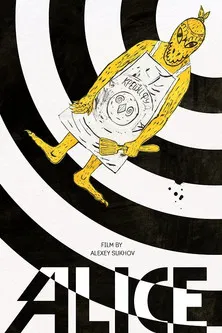 Alice poster background