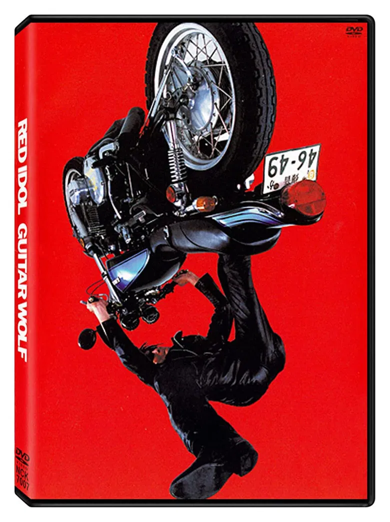 Guitar Wolf: Red Idol poster background