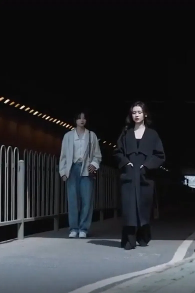 Back to Back poster background