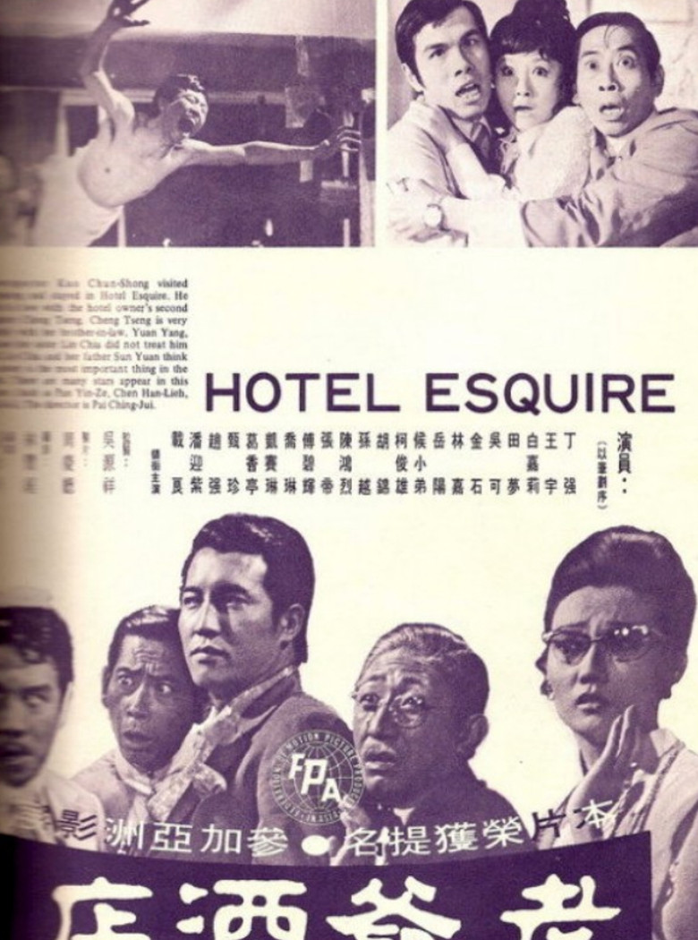 Hotel Esquire poster background