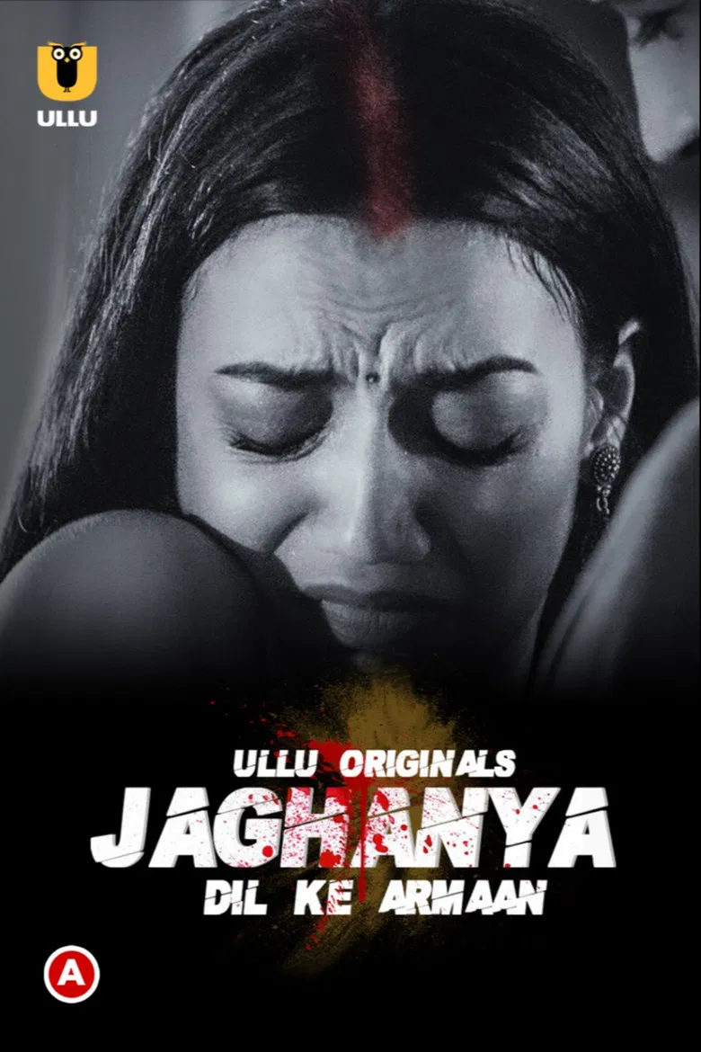 Jaghanya poster background