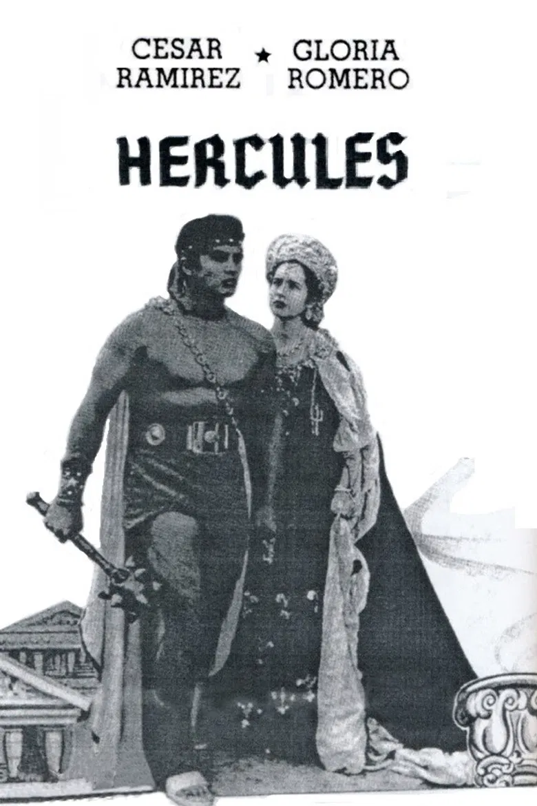 Hercules poster background