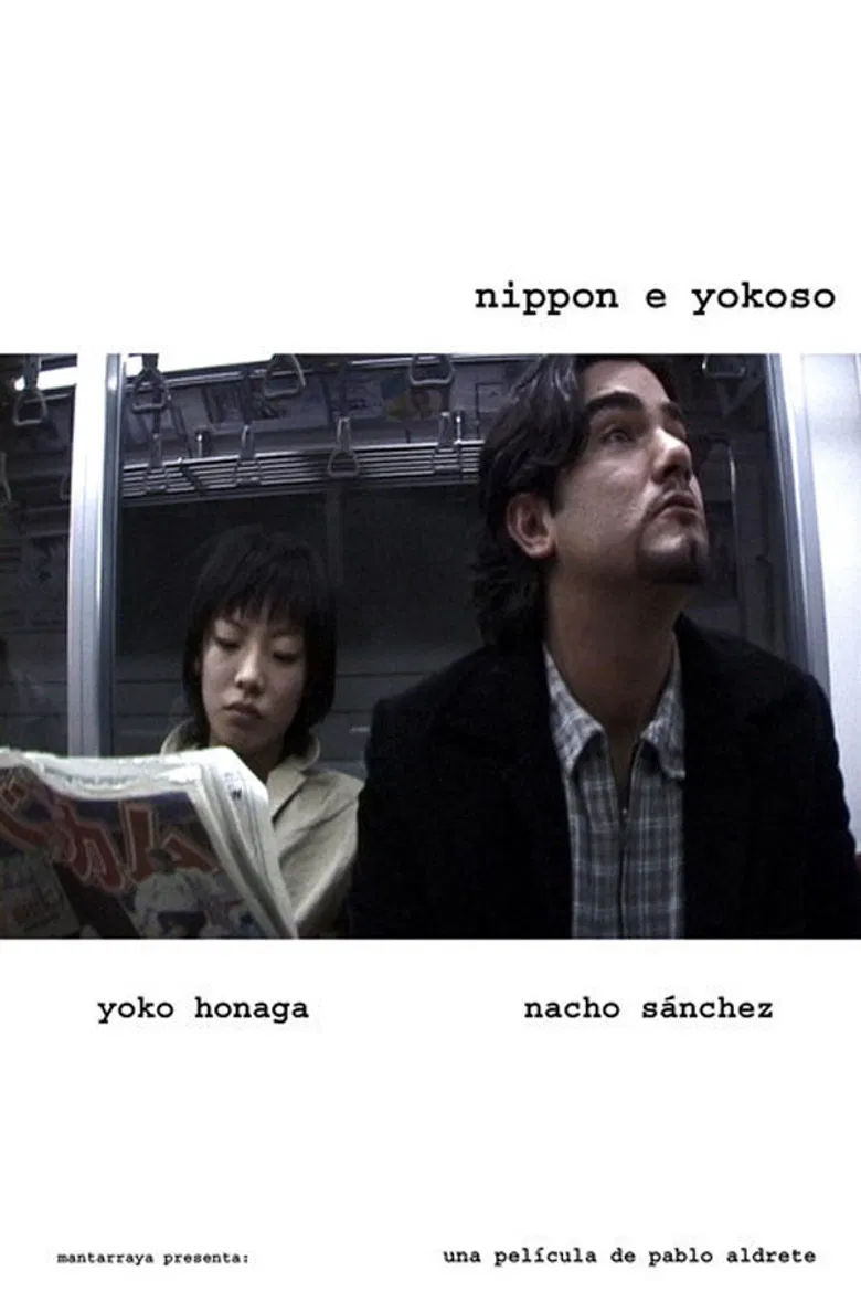 Nippon and Yokoso poster background