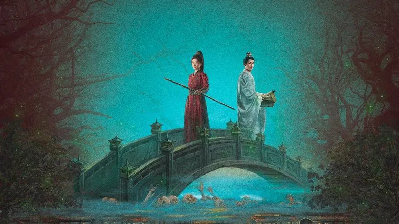 The deceptive beauty of the Tang court