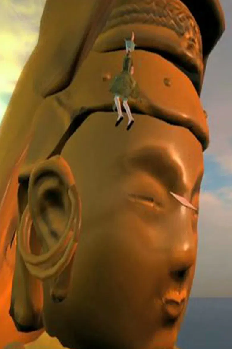 Qi of RMB City poster background