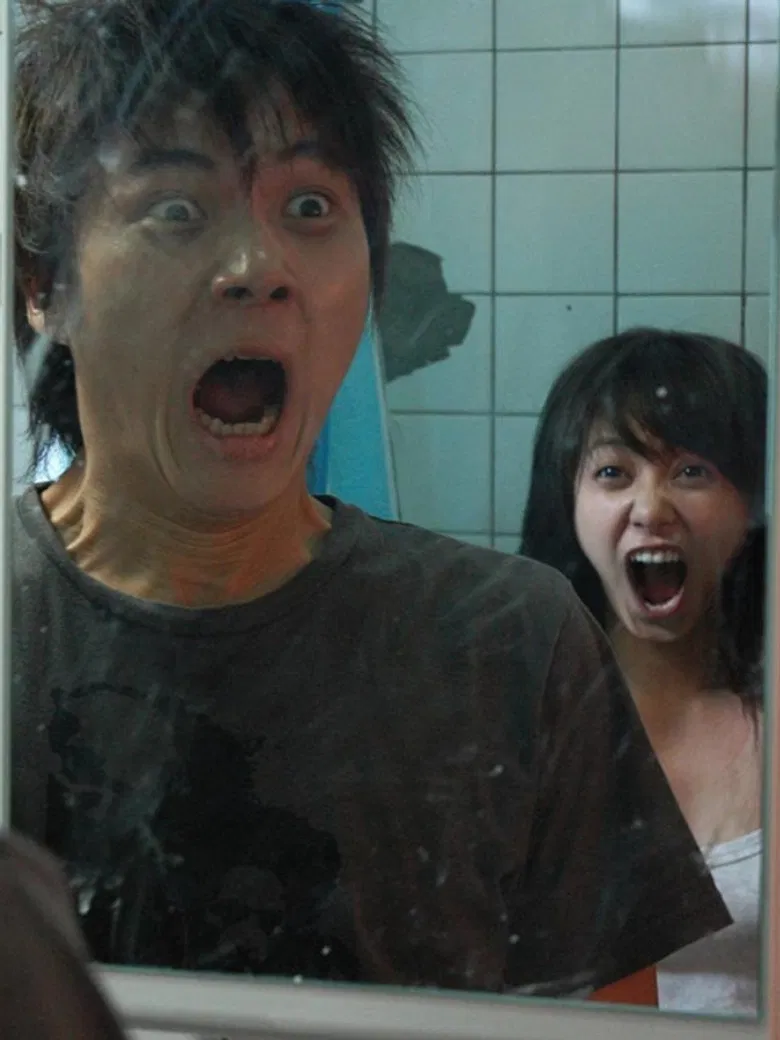 You Are Not Alone poster background